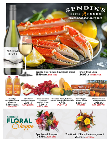 Latest Flyer